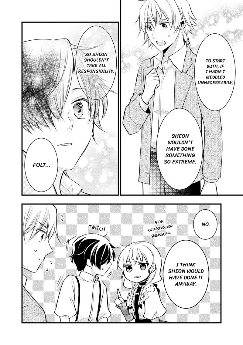 Akuyaku Reijou Wa Heroine Wo Ijimete Iru Baai De Wa Nai 9 18