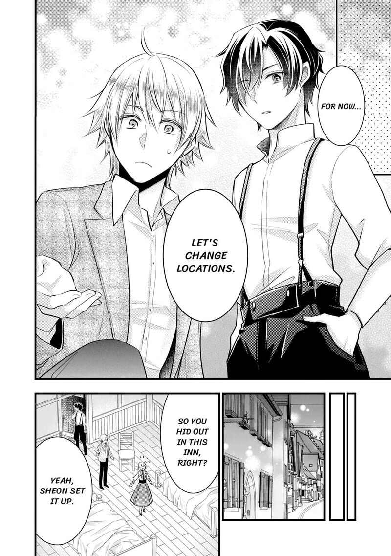 Akuyaku Reijou Wa Heroine Wo Ijimete Iru Baai De Wa Nai 9 8