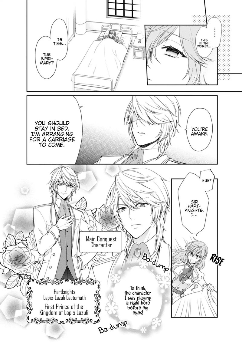 Akuyaku Reijou Wa Ringoku No Outaishi Ni Dekiai Sareru 1 10