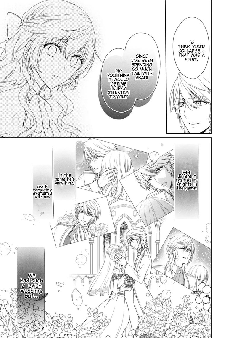 Akuyaku Reijou Wa Ringoku No Outaishi Ni Dekiai Sareru 1 11