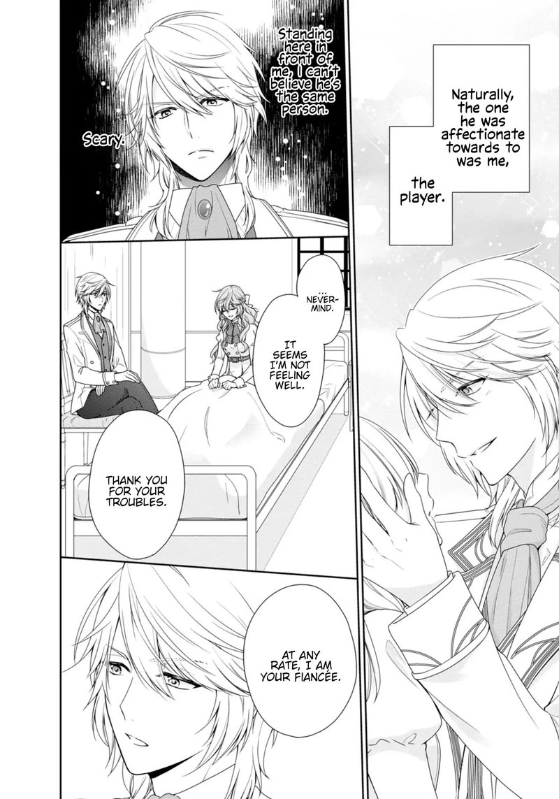 Akuyaku Reijou Wa Ringoku No Outaishi Ni Dekiai Sareru 1 12