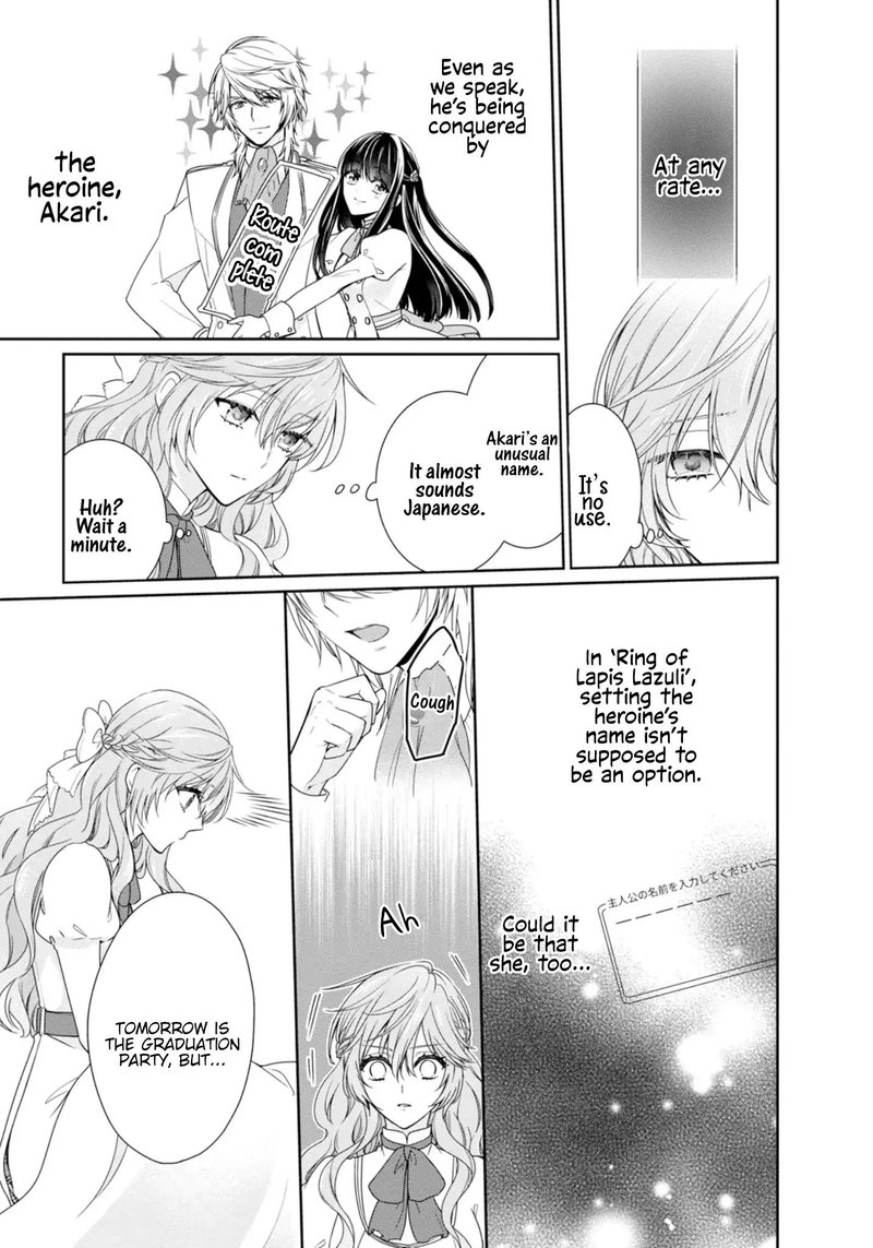 Akuyaku Reijou Wa Ringoku No Outaishi Ni Dekiai Sareru 1 13
