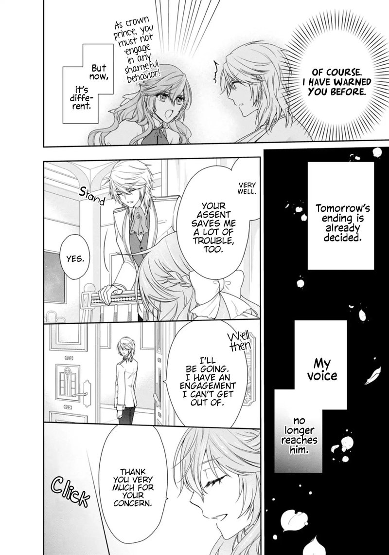 Akuyaku Reijou Wa Ringoku No Outaishi Ni Dekiai Sareru 1 16