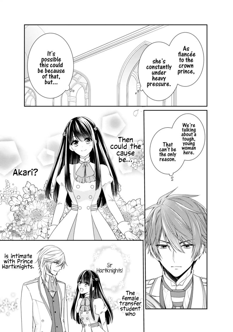 Akuyaku Reijou Wa Ringoku No Outaishi Ni Dekiai Sareru 1 33