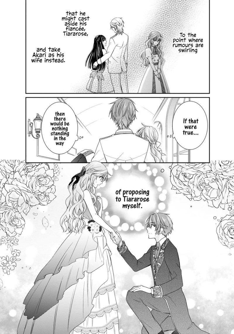 Akuyaku Reijou Wa Ringoku No Outaishi Ni Dekiai Sareru 1 34