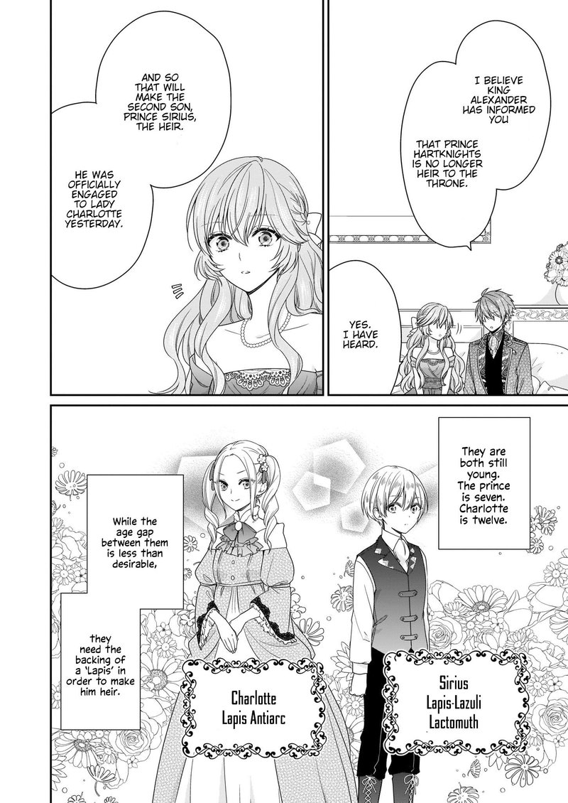 Akuyaku Reijou Wa Ringoku No Outaishi Ni Dekiai Sareru 10 22