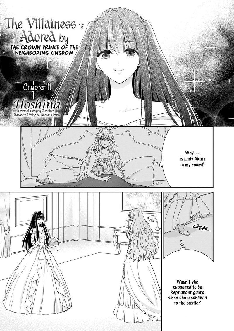 Akuyaku Reijou Wa Ringoku No Outaishi Ni Dekiai Sareru 11 1