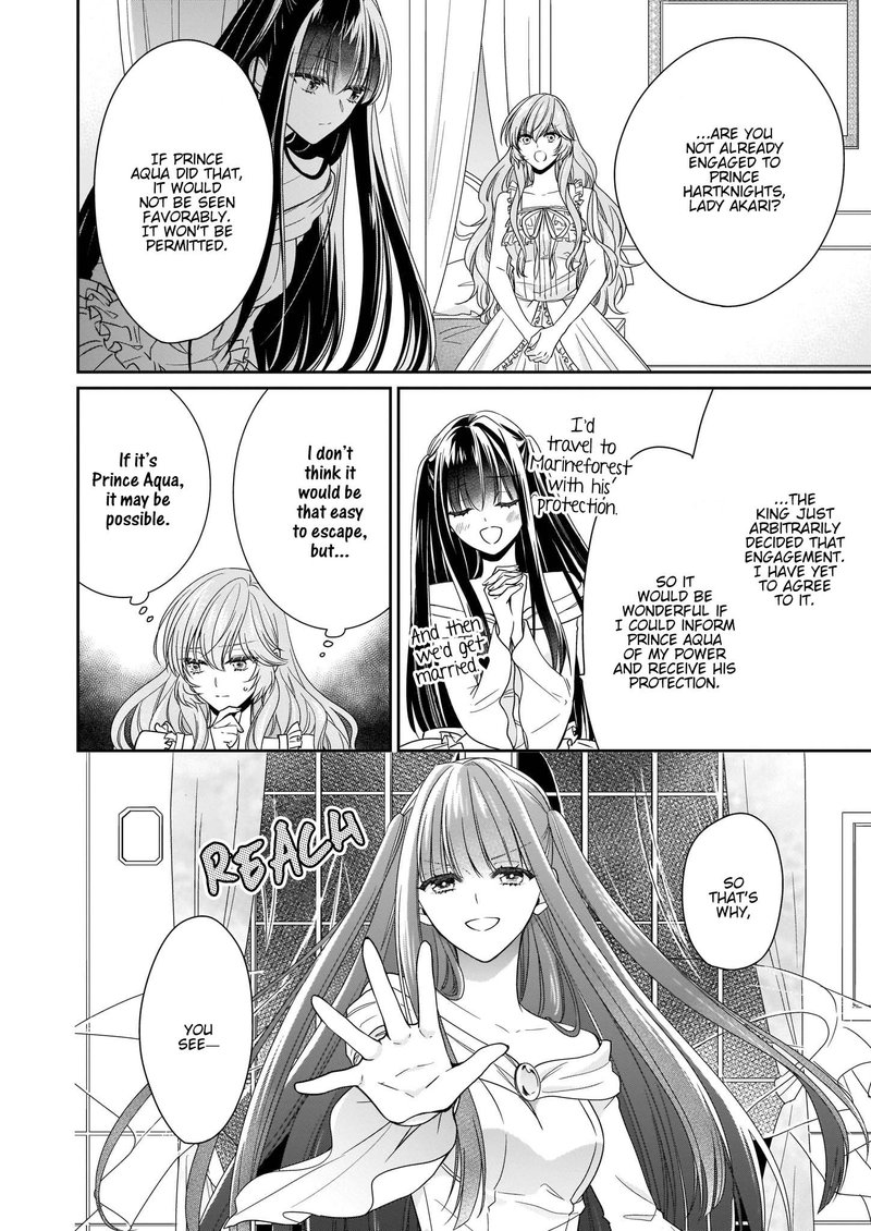 Akuyaku Reijou Wa Ringoku No Outaishi Ni Dekiai Sareru 11 12