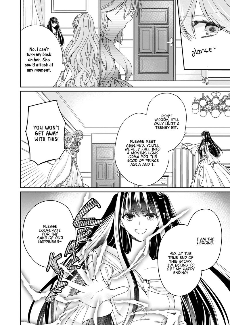 Akuyaku Reijou Wa Ringoku No Outaishi Ni Dekiai Sareru 11 16