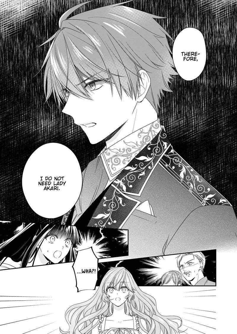 Akuyaku Reijou Wa Ringoku No Outaishi Ni Dekiai Sareru 11 25