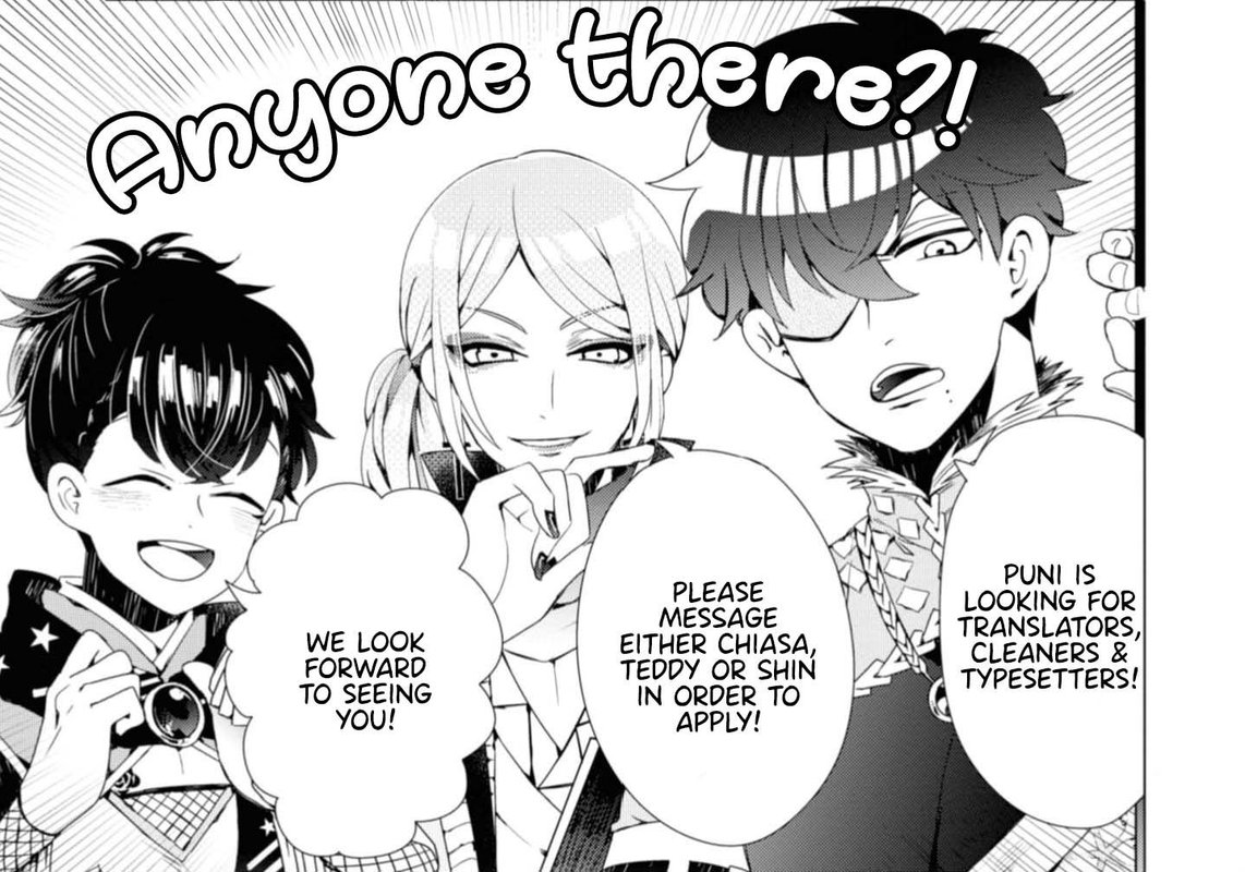Akuyaku Reijou Wa Ringoku No Outaishi Ni Dekiai Sareru 11 33