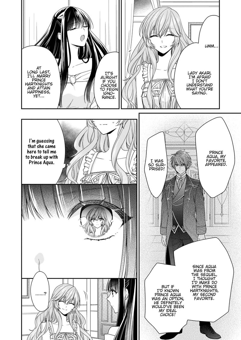 Akuyaku Reijou Wa Ringoku No Outaishi Ni Dekiai Sareru 11 4