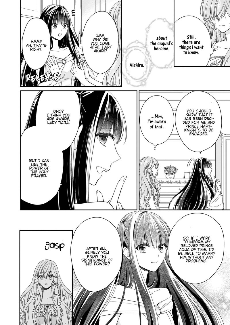 Akuyaku Reijou Wa Ringoku No Outaishi Ni Dekiai Sareru 11 8