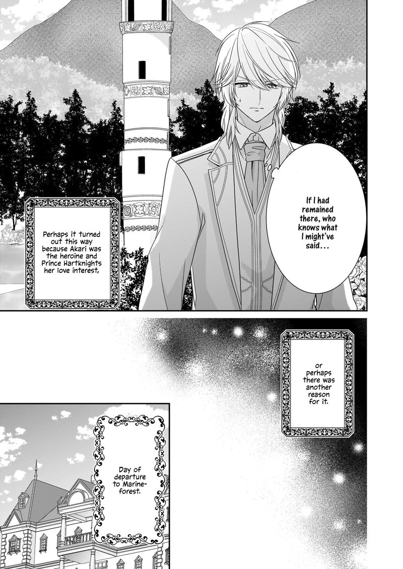 Akuyaku Reijou Wa Ringoku No Outaishi Ni Dekiai Sareru 12 11