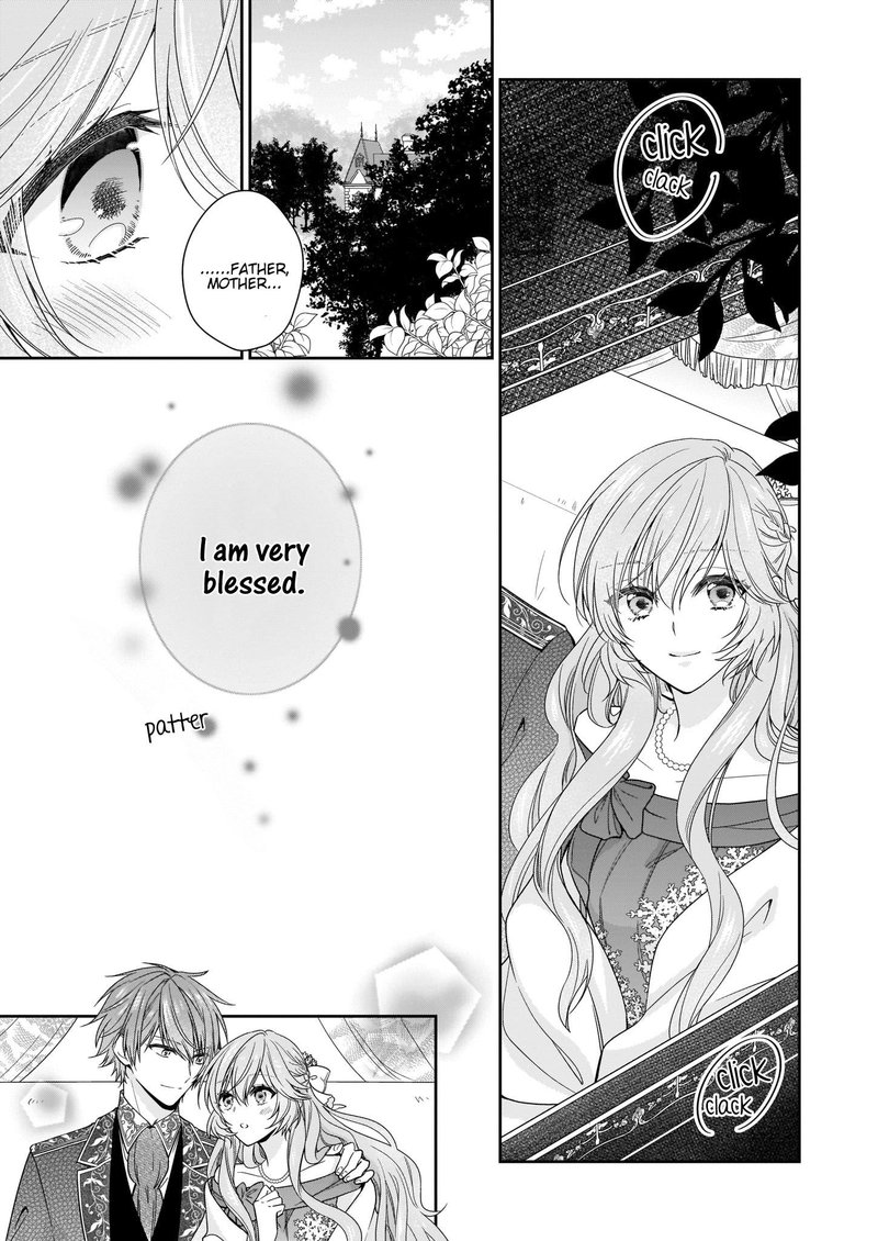 Akuyaku Reijou Wa Ringoku No Outaishi Ni Dekiai Sareru 12 19