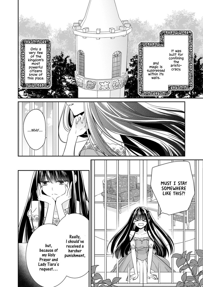 Akuyaku Reijou Wa Ringoku No Outaishi Ni Dekiai Sareru 12 2