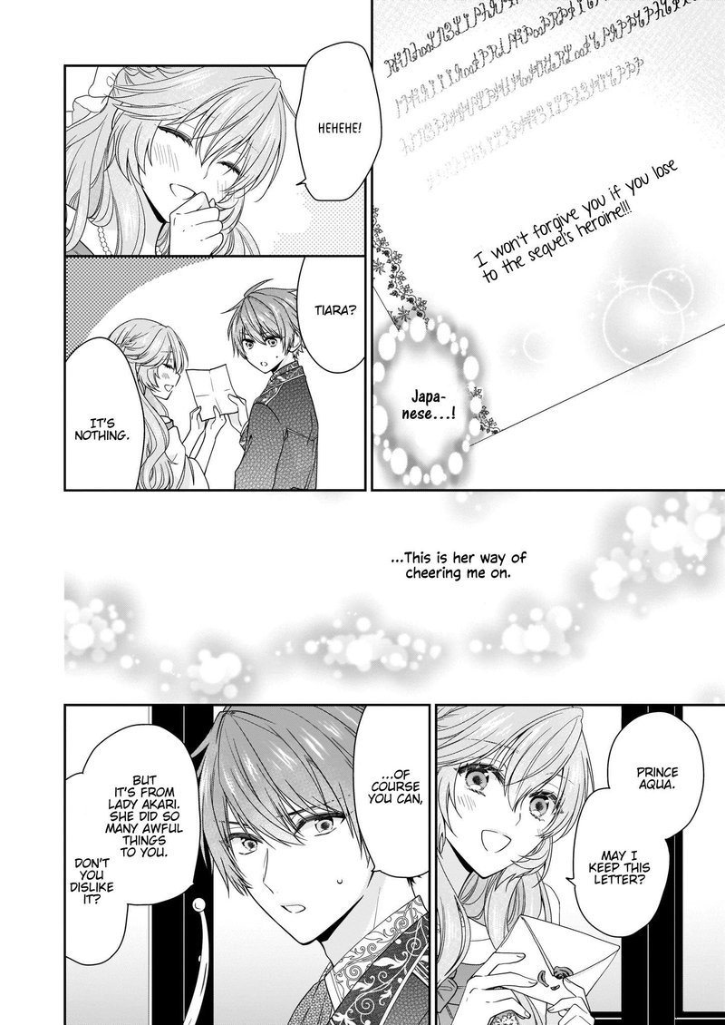 Akuyaku Reijou Wa Ringoku No Outaishi Ni Dekiai Sareru 12 26