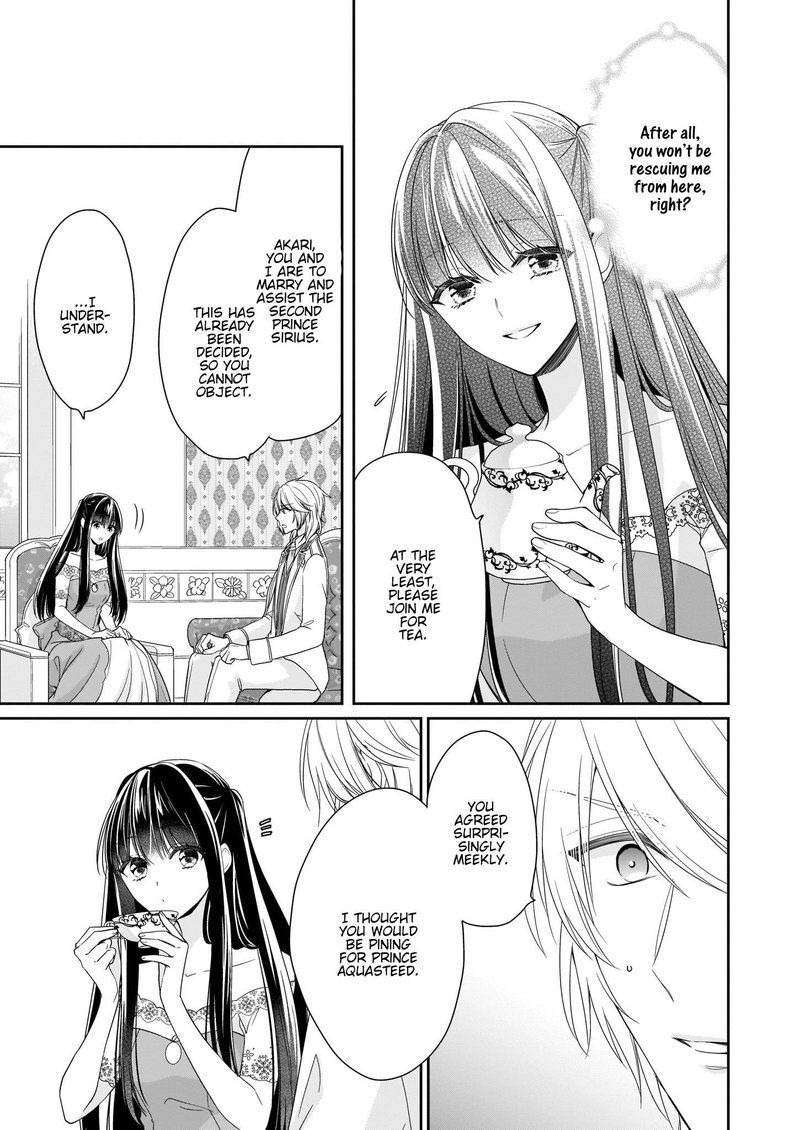 Akuyaku Reijou Wa Ringoku No Outaishi Ni Dekiai Sareru 12 7