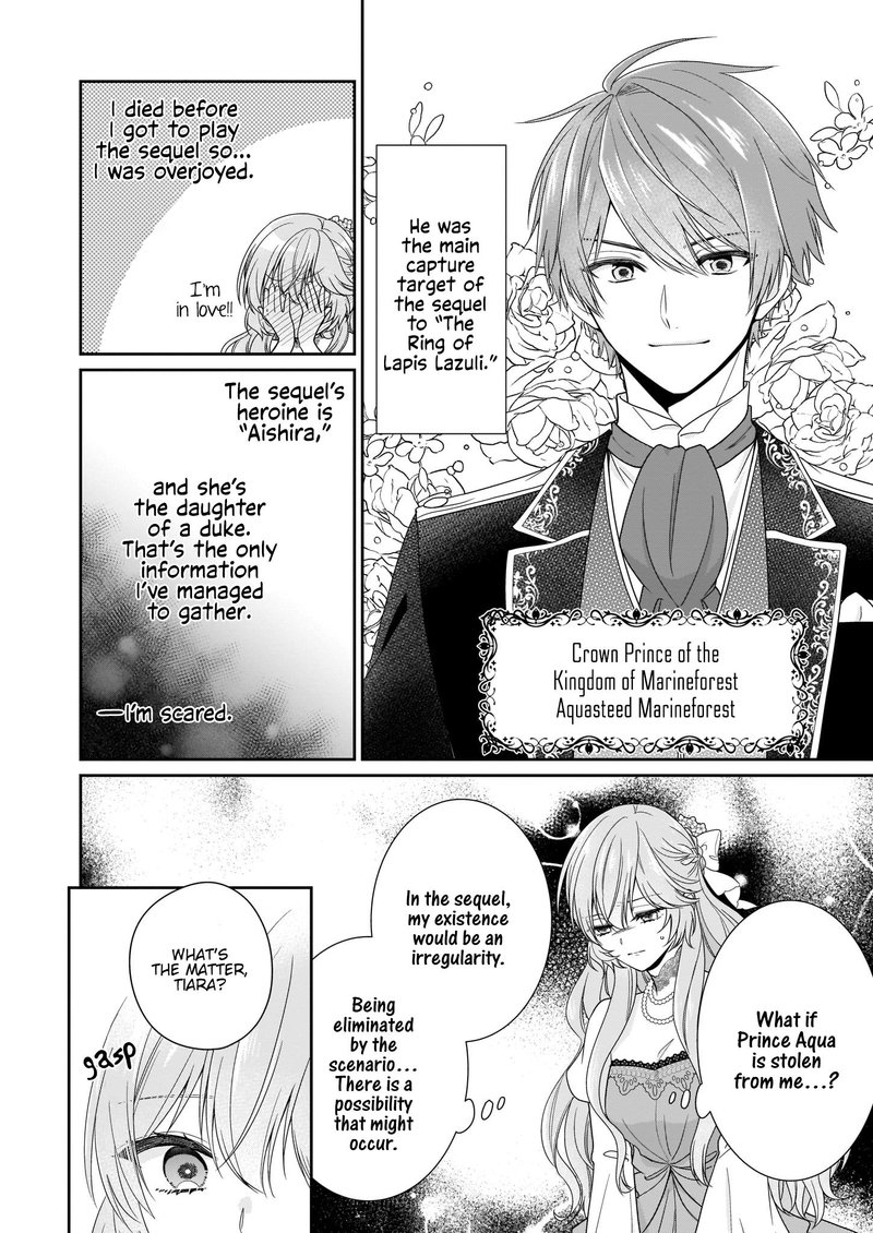 Akuyaku Reijou Wa Ringoku No Outaishi Ni Dekiai Sareru 13 4