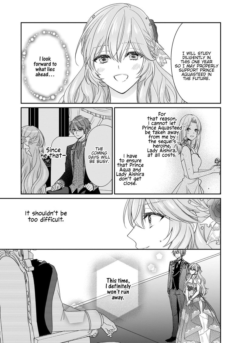 Akuyaku Reijou Wa Ringoku No Outaishi Ni Dekiai Sareru 14 23