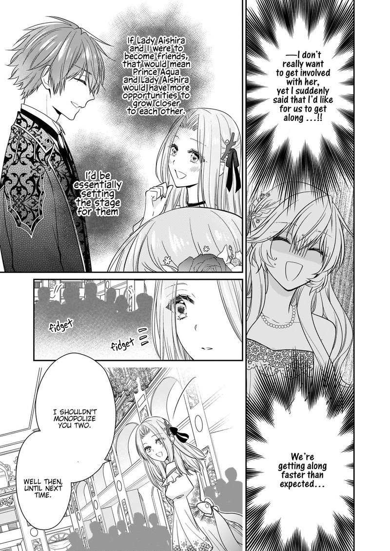 Akuyaku Reijou Wa Ringoku No Outaishi Ni Dekiai Sareru 14 27