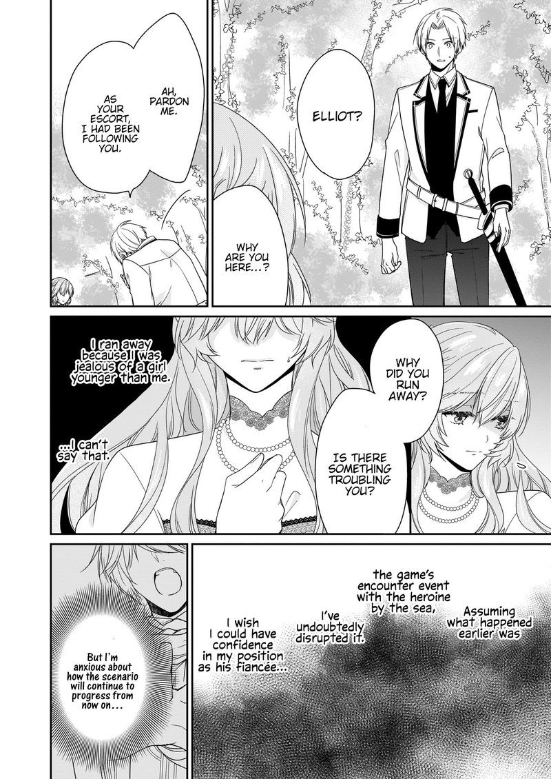 Akuyaku Reijou Wa Ringoku No Outaishi Ni Dekiai Sareru 14 4