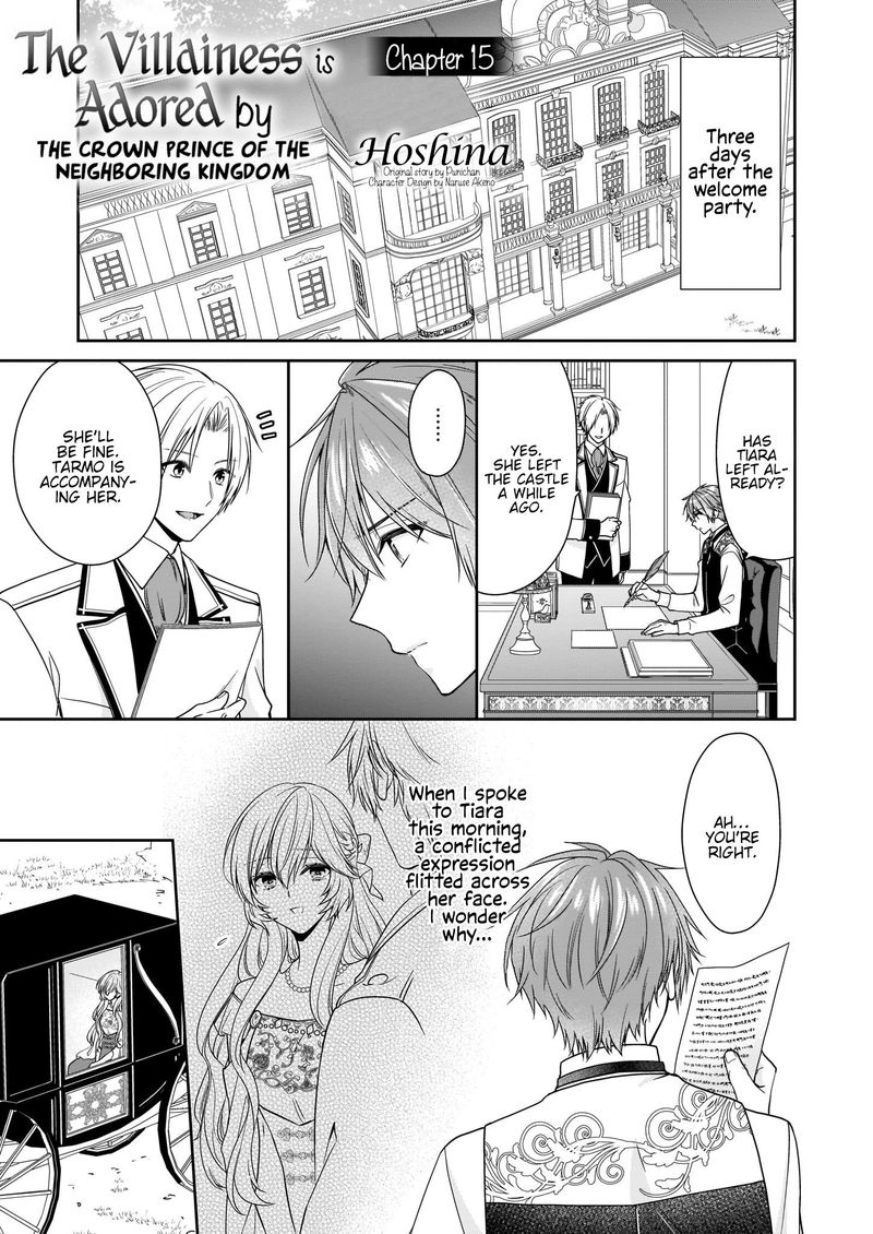 Akuyaku Reijou Wa Ringoku No Outaishi Ni Dekiai Sareru 15 1