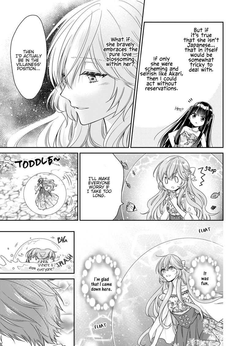 Akuyaku Reijou Wa Ringoku No Outaishi Ni Dekiai Sareru 15 21