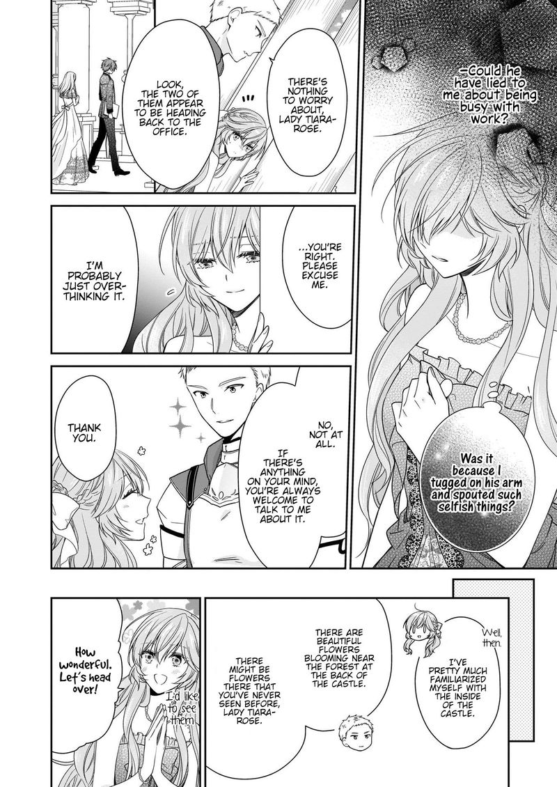 Akuyaku Reijou Wa Ringoku No Outaishi Ni Dekiai Sareru 16 6