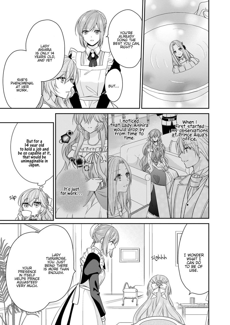 Akuyaku Reijou Wa Ringoku No Outaishi Ni Dekiai Sareru 17 12