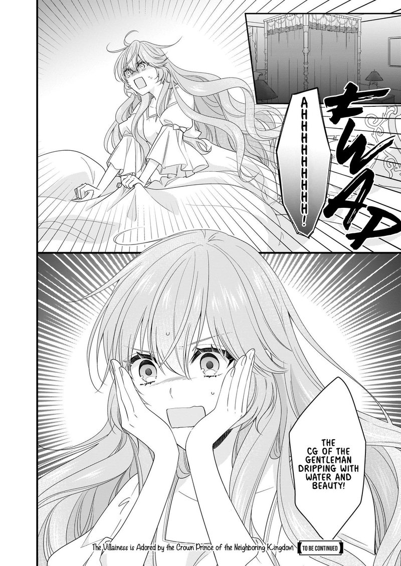 Akuyaku Reijou Wa Ringoku No Outaishi Ni Dekiai Sareru 17 35