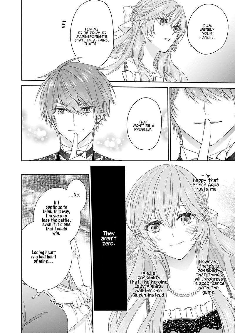 Akuyaku Reijou Wa Ringoku No Outaishi Ni Dekiai Sareru 17 9
