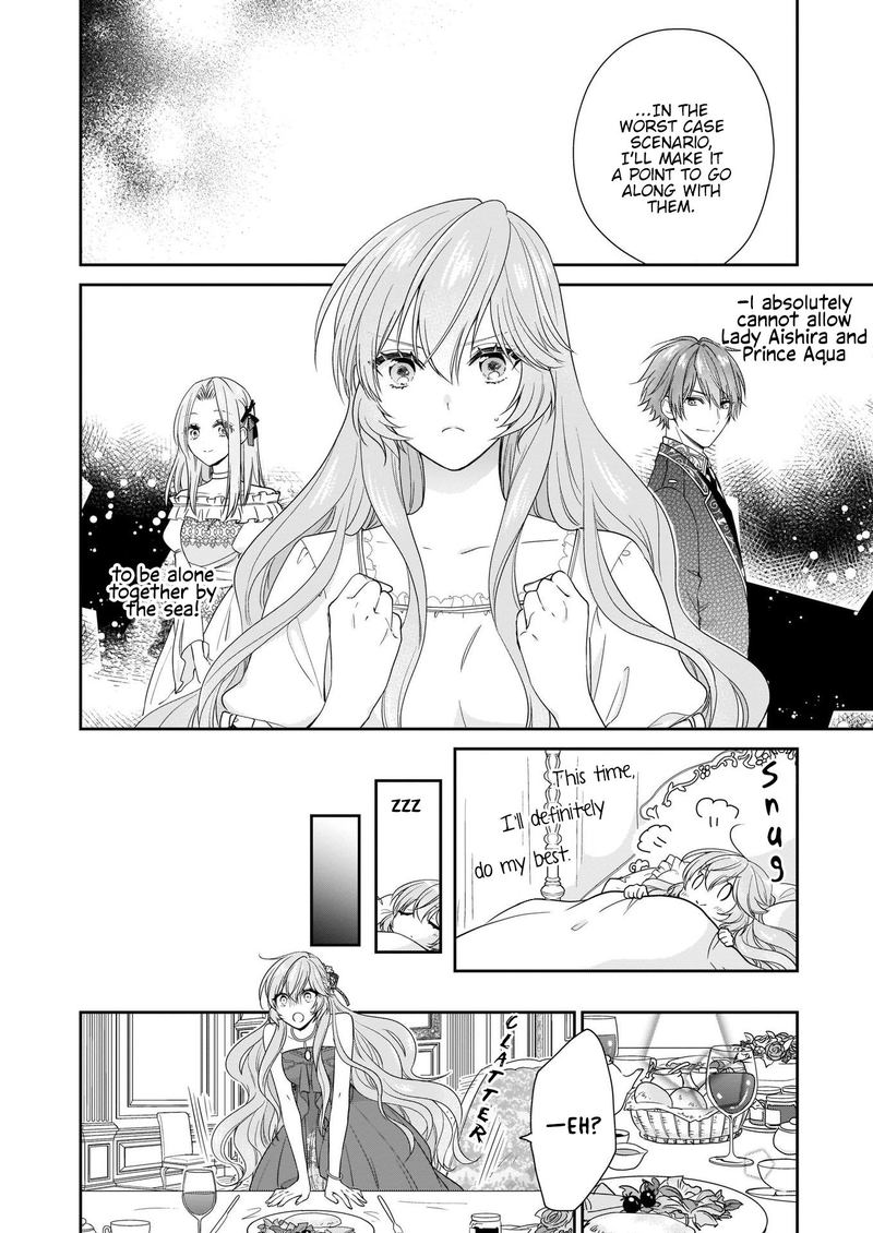 Akuyaku Reijou Wa Ringoku No Outaishi Ni Dekiai Sareru 18 4
