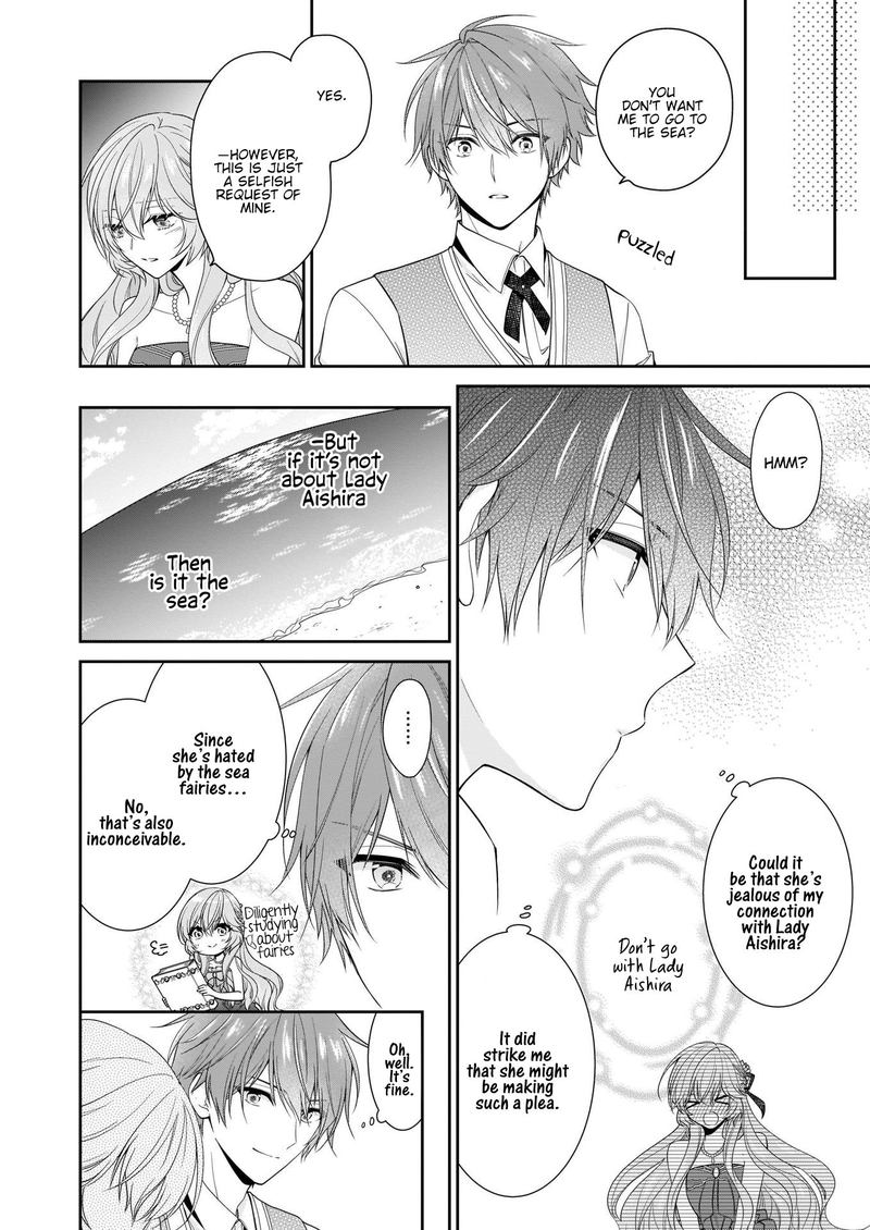 Akuyaku Reijou Wa Ringoku No Outaishi Ni Dekiai Sareru 18 8