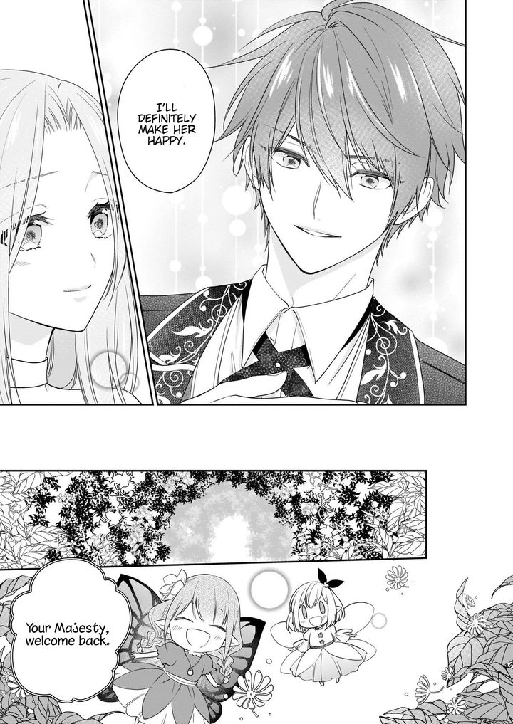 Akuyaku Reijou Wa Ringoku No Outaishi Ni Dekiai Sareru 19 5