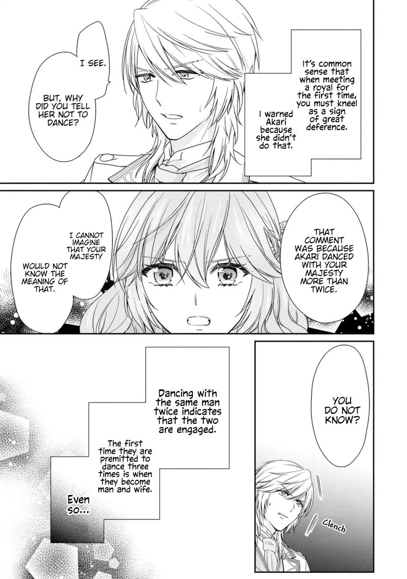 Akuyaku Reijou Wa Ringoku No Outaishi Ni Dekiai Sareru 2 24