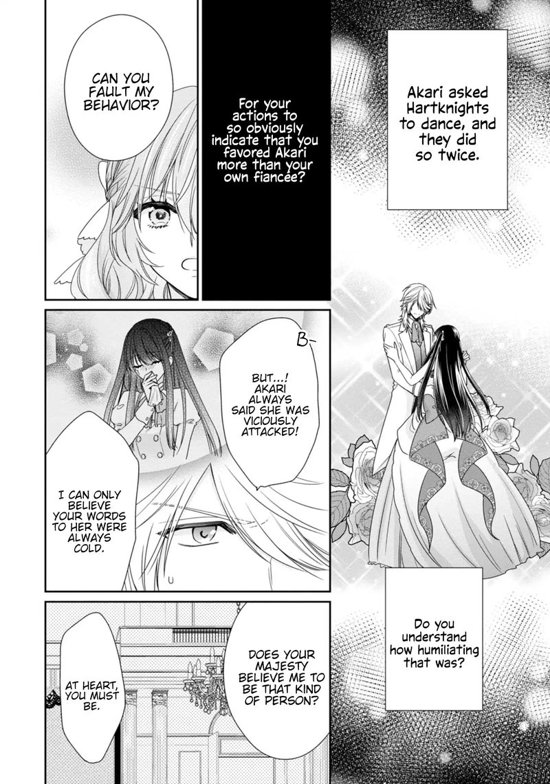 Akuyaku Reijou Wa Ringoku No Outaishi Ni Dekiai Sareru 2 25