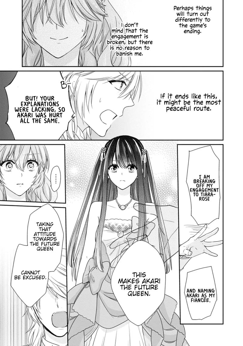 Akuyaku Reijou Wa Ringoku No Outaishi Ni Dekiai Sareru 2 28