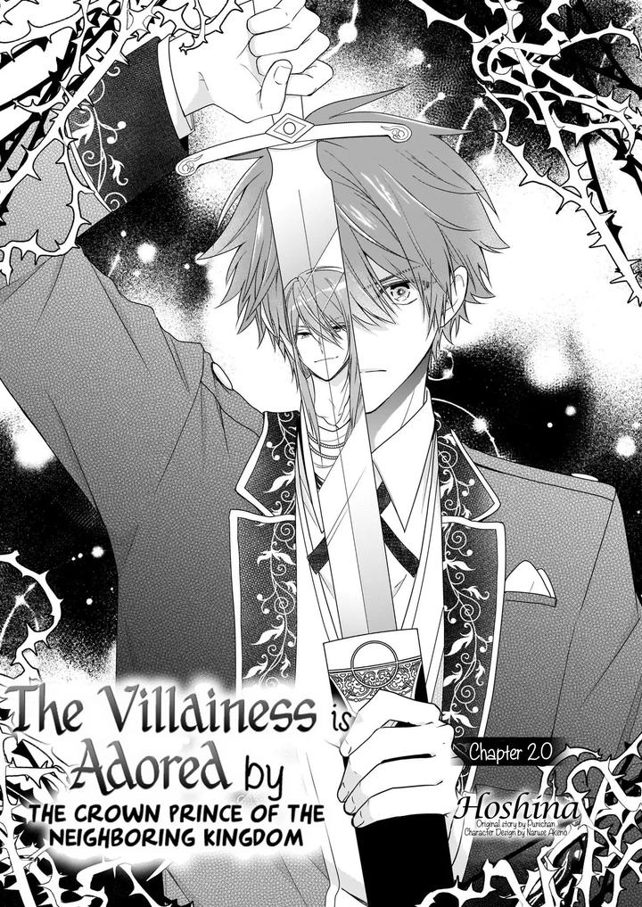 Akuyaku Reijou Wa Ringoku No Outaishi Ni Dekiai Sareru 20 1
