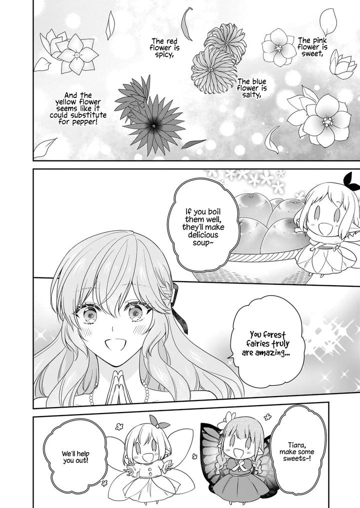 Akuyaku Reijou Wa Ringoku No Outaishi Ni Dekiai Sareru 20 18
