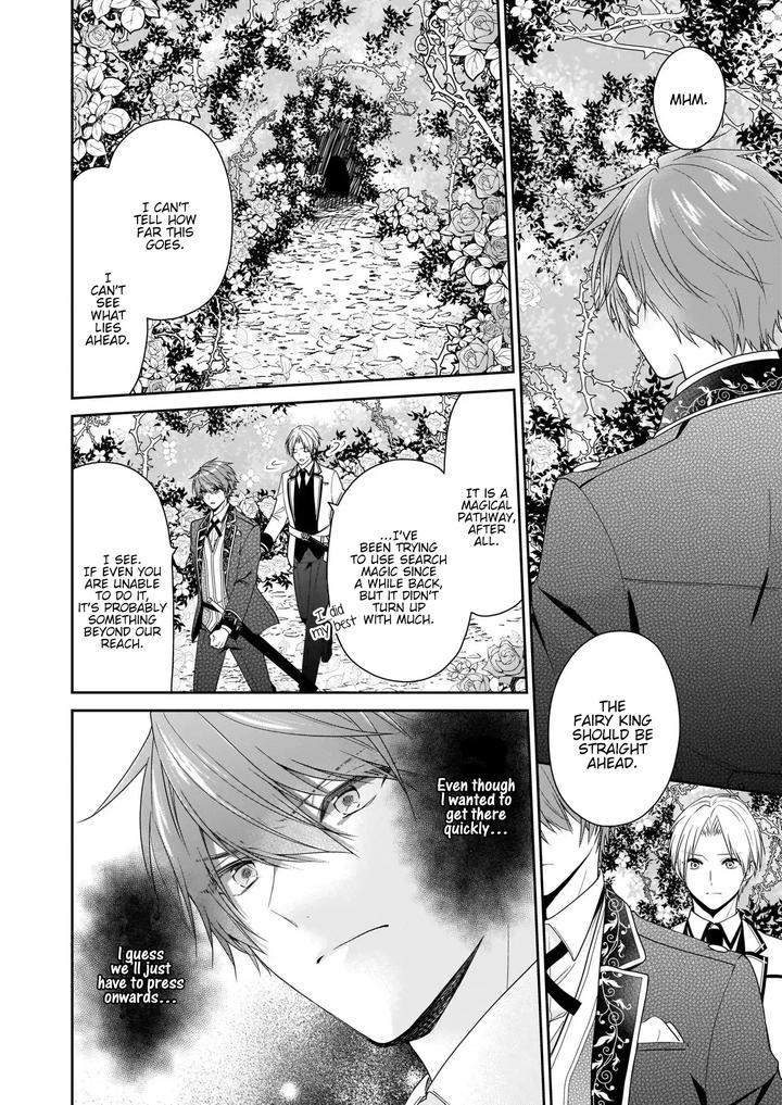 Akuyaku Reijou Wa Ringoku No Outaishi Ni Dekiai Sareru 20 4