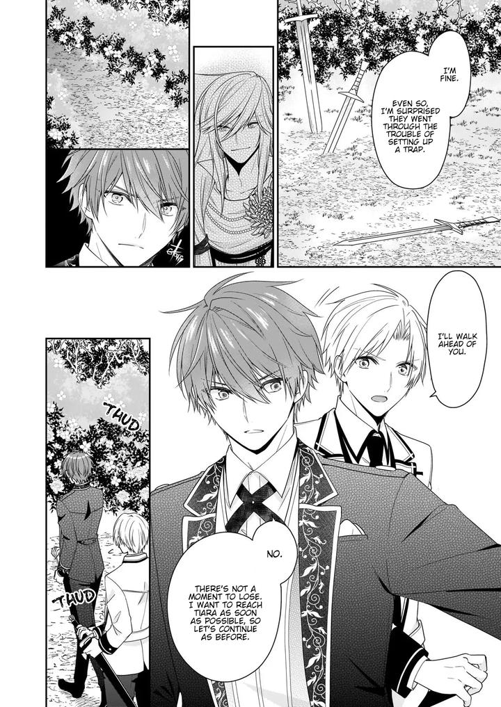 Akuyaku Reijou Wa Ringoku No Outaishi Ni Dekiai Sareru 20 6