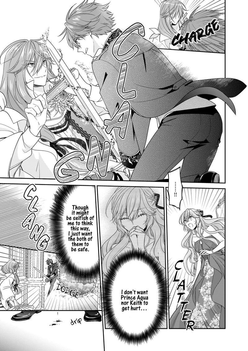 Akuyaku Reijou Wa Ringoku No Outaishi Ni Dekiai Sareru 21 13