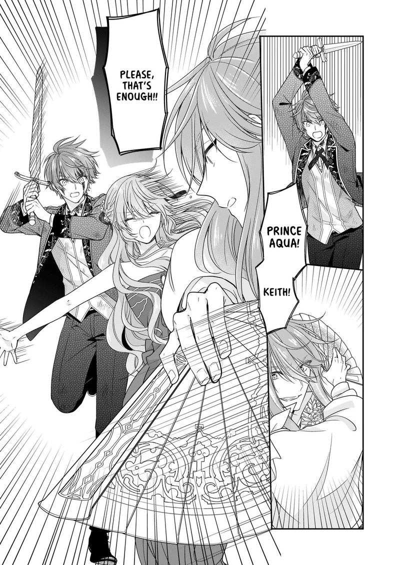 Akuyaku Reijou Wa Ringoku No Outaishi Ni Dekiai Sareru 21 15