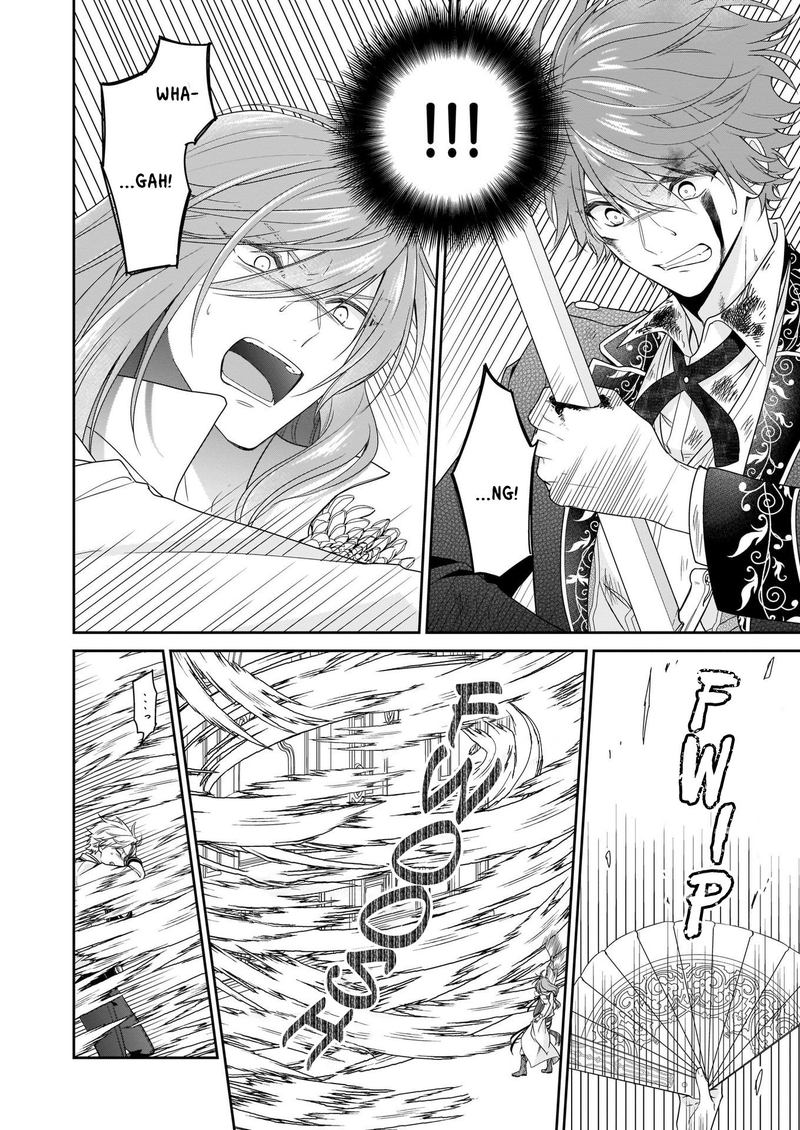 Akuyaku Reijou Wa Ringoku No Outaishi Ni Dekiai Sareru 21 16