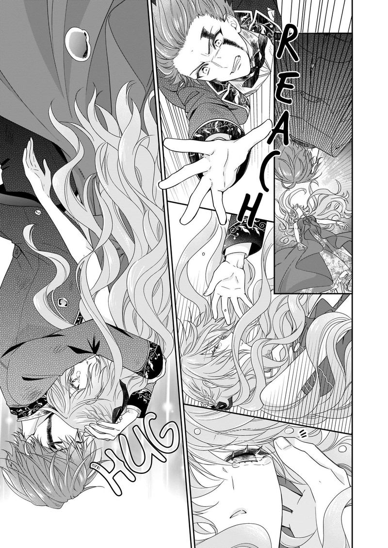 Akuyaku Reijou Wa Ringoku No Outaishi Ni Dekiai Sareru 21 19