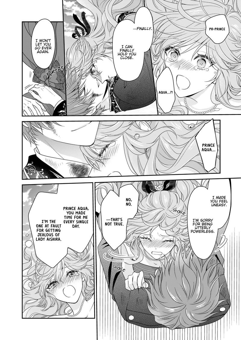 Akuyaku Reijou Wa Ringoku No Outaishi Ni Dekiai Sareru 21 20