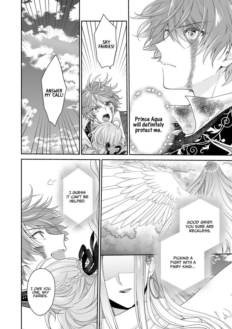 Akuyaku Reijou Wa Ringoku No Outaishi Ni Dekiai Sareru 21 24