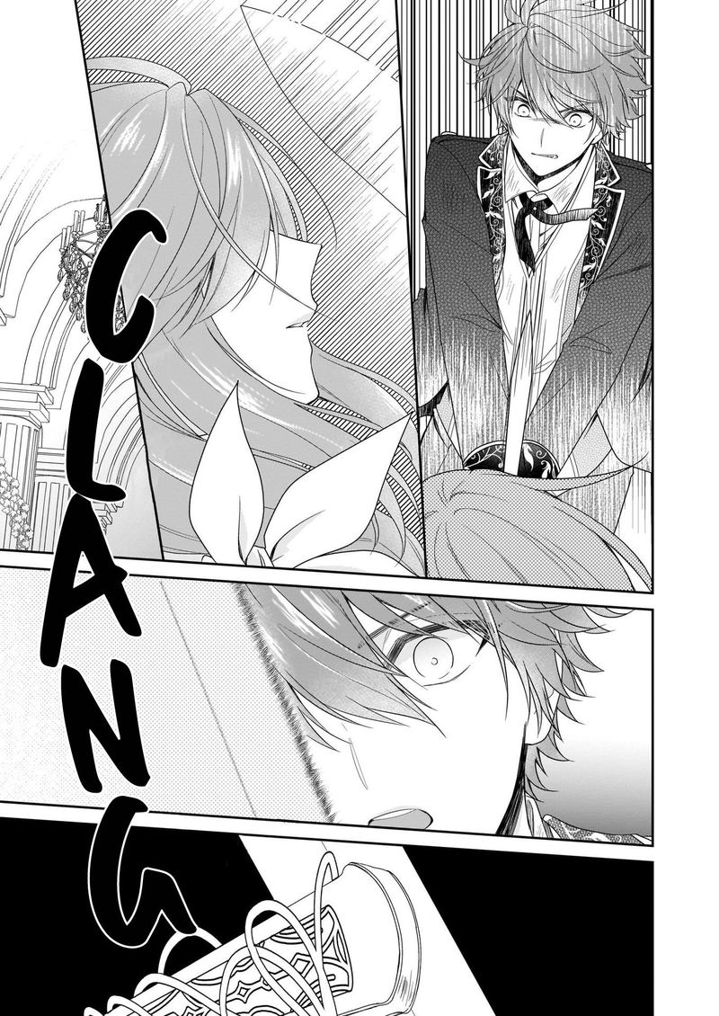Akuyaku Reijou Wa Ringoku No Outaishi Ni Dekiai Sareru 21 7
