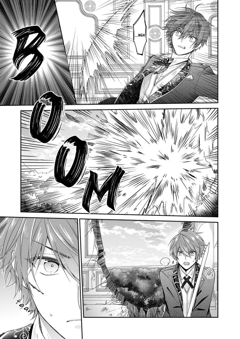 Akuyaku Reijou Wa Ringoku No Outaishi Ni Dekiai Sareru 21 9